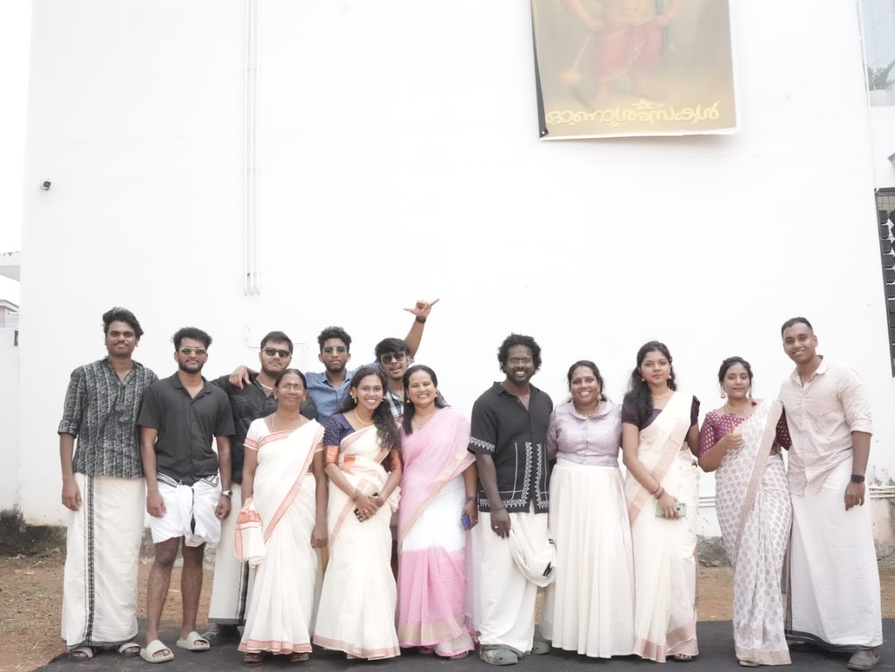 Onam Celebration